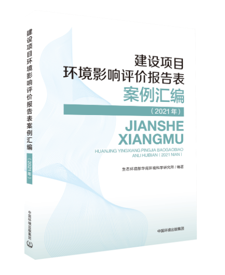 企業微信截圖_17599914281720.png